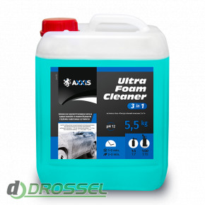 AXXIS Ultra Foam Cleaner 3  1-1