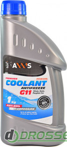 AXXIS Coolant Antifreeze Blue G11-4