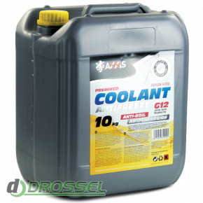 AXXIS Coolant Antifreeze Yellow G12-5