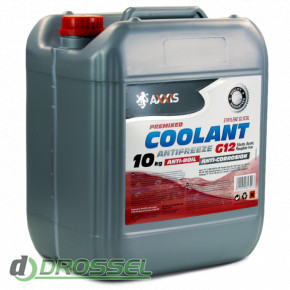 AXXIS Coolant Antifreeze Red G12-5