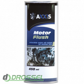   AXXIS Motor Cleaner-1