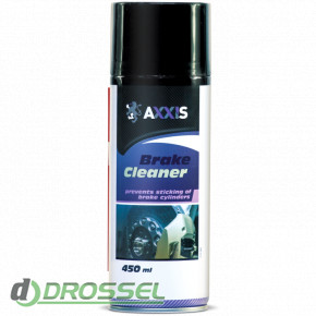 AXXIS Brake Cleaner-1