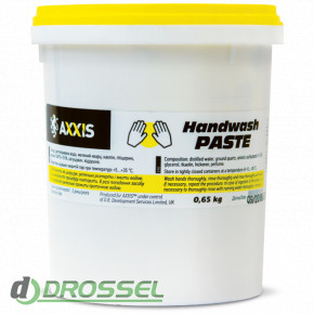 AXXIS Handwash Paste-2