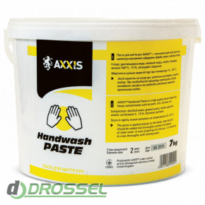 AXXIS Handwash Paste-3