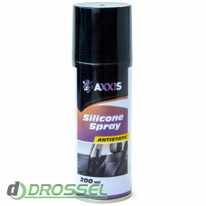 AXXIS Silicone Spray-1