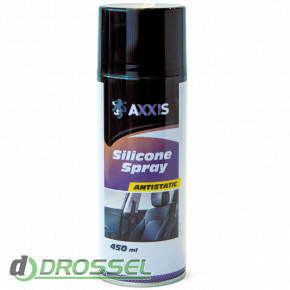 AXXIS Silicone Spray-2