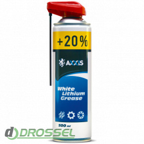 AXXIS White Lithium Grease-2