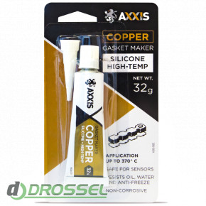AXXIS Cooper Gasket Maker-1