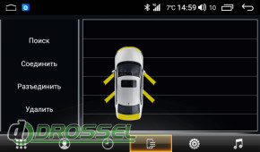   AudioSources T200-830S DSP-3