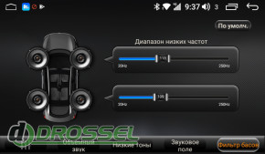   AudioSources T200-830S DSP-13