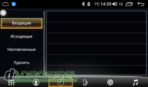   AudioSources T200-830S DSP-24