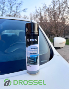 AXXIS Rubberize Undercoat