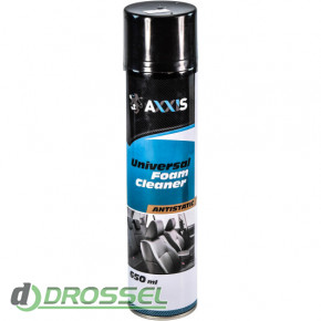 AXXIS Universal Foam Cleaner-2