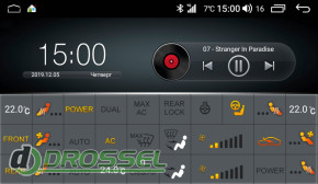   AudioSources T200-810SR DSP-6