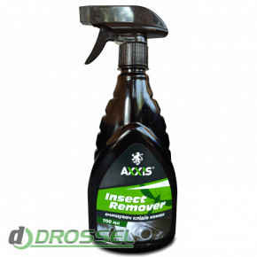 AXXIS Insect Remover-1