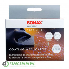  Sonax Application Sponge 237741 -1