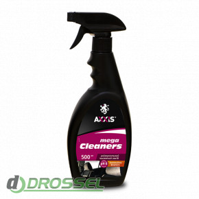 AXXIS Mega Cleaners-1