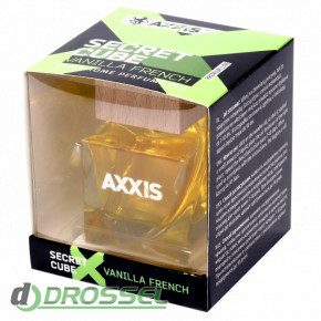AXXIS Secret Cube-1