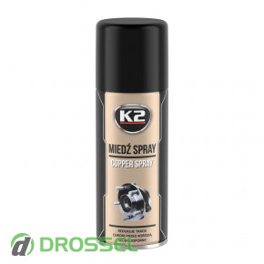 K2 Cooper Spray W122