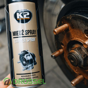 K2 Cooper Spray W122 2