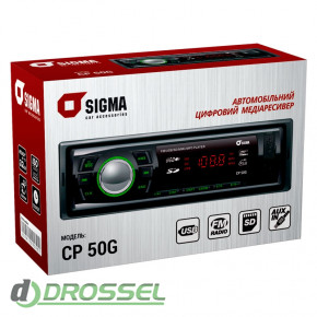  Sigma CP-50 Green / Red-6