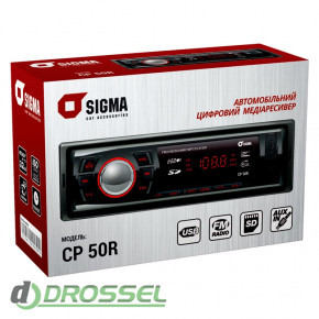  Sigma CP-50 Green / Red-7