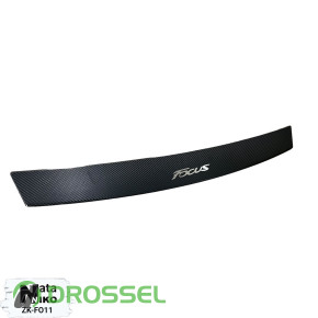 Nataniko B-FO11 / BK-FO11 / Z-FO11 / ZK-FO11