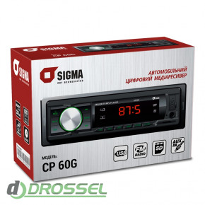  Sigma CP-60 Green / Red-4