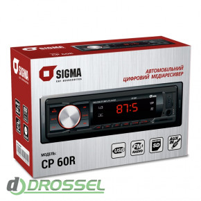  Sigma CP-60 Green / Red-5