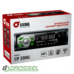  Sigma CP-200 Green / Red-6