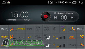   AudioSources T200-611SR DSP-10