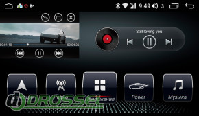   AudioSources T200-410SR DSP-20