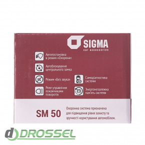  Sigma SM-50-5