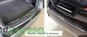 Nataniko B-VW20 / BK-VW20 / Z-VW20 / ZK-VW20