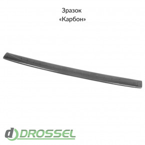 Nataniko B-FO17 / BK-FO17