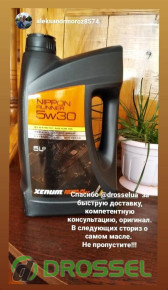  볺      Instagram (@drosselua)