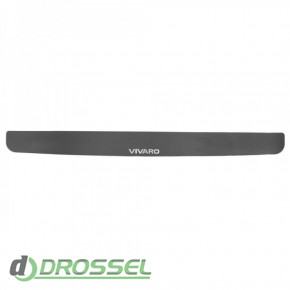 Nataniko B-OP15 / BK-OP15 