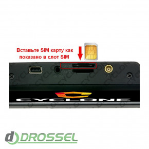    Cyclone MR-227 AND 3G_4