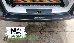 Nataniko B-VW29 / BK-VW29 / Z-VW29 / ZK-VW29