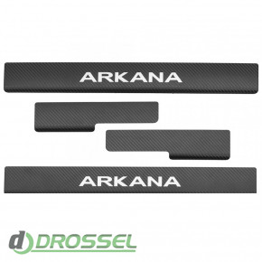 Nataniko PS-RE41 / P-RE41 / PK-RE41 