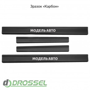 Nataniko PS-NI16 / P-NI16 / PK-NI16 