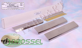 Nataniko PS-PE03 / P-PE03 / PK-PE03 