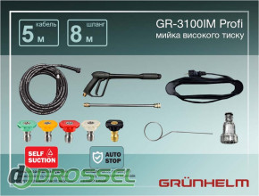    Grunhelm GR-3100IM Profi-3