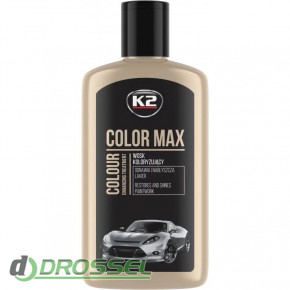 K2 Color Max K020CAN