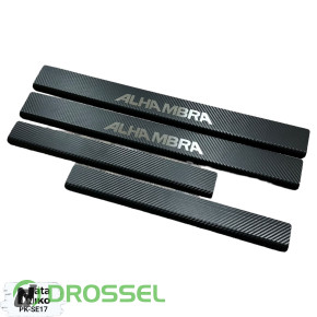 Nataniko PS-SE17 / P-SE17 / PK-SE17