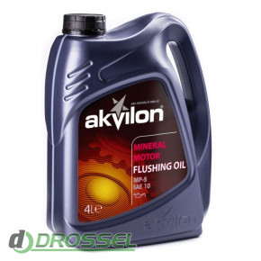   Akvilon Flushing Oil (4)