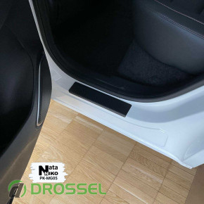 Nataniko PS-MG05 / P-MG05 / PK-MG05