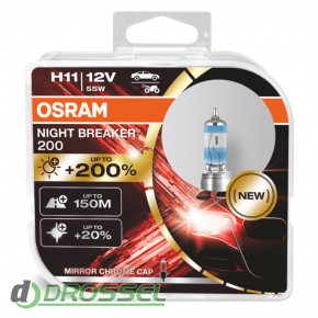  Osram Night Breaker 200 (H11)-1