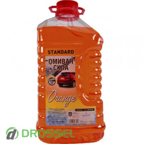   Standard -20C Orange () 4