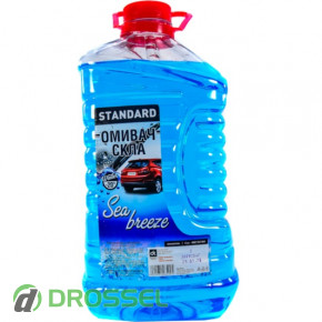   Standard -20C Sea Breeze () 4